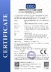 ประเทศจีน Guangdong Chuangwei Electronic Equipment Manufactory รับรอง