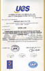 ประเทศจีน Guangdong Chuangwei Electronic Equipment Manufactory รับรอง